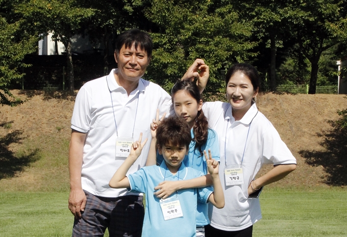 [공무원연금공단] 여름가족캠프_가족아동부모 과정